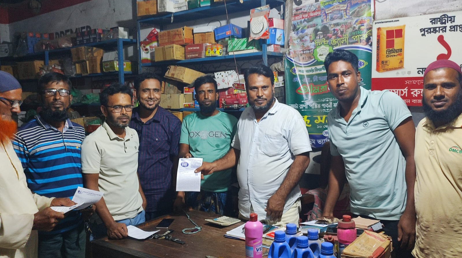 ইন্দ্রপুর গোরস্থান মার্কেটে হাইস্কুলের শতবর্ষ উদযাপনের প্রচারণা